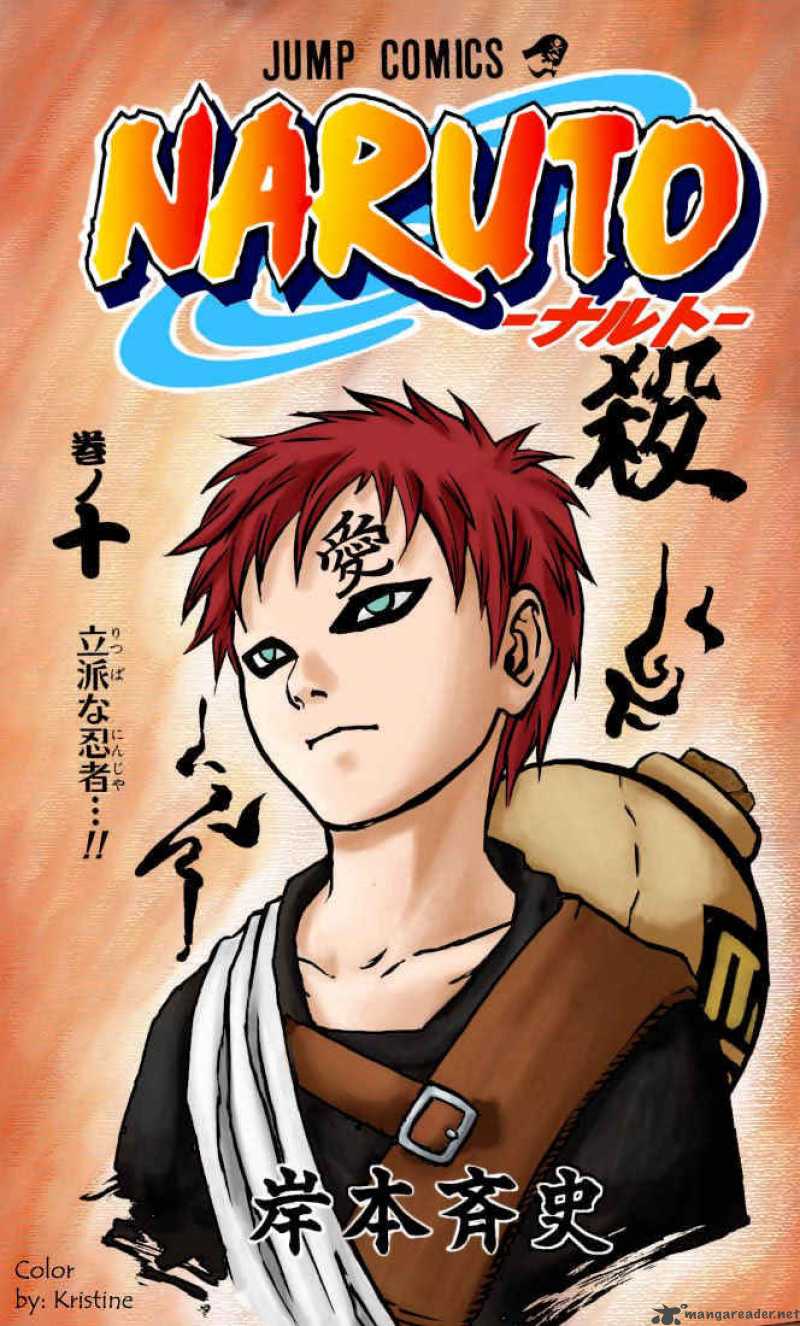 Naruto Chapter 270 - Page
