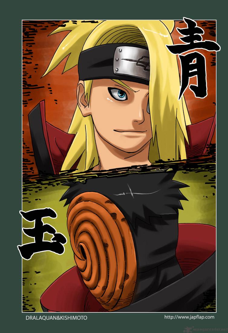 Naruto Chapter 356 - Page