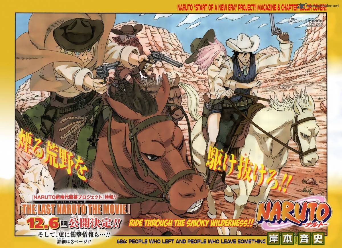 Naruto Chapter 686 - Page
