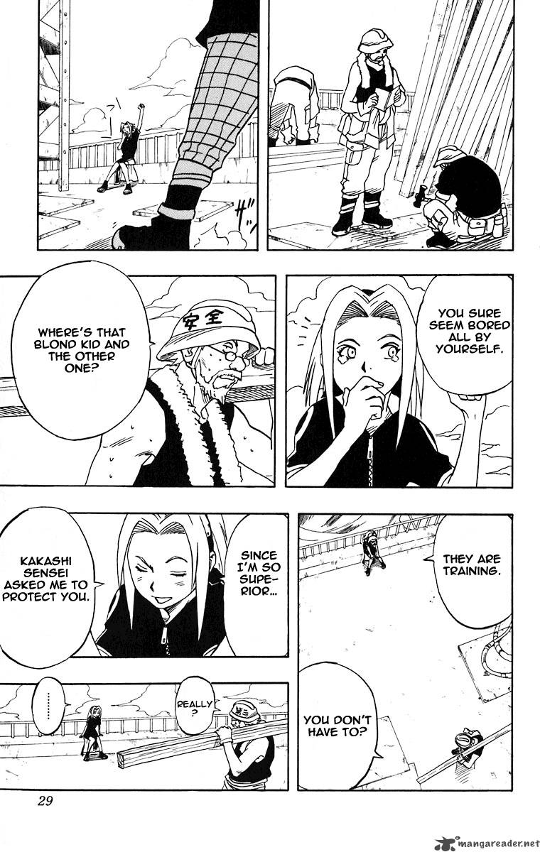 Naruto Chapter 19 - Page