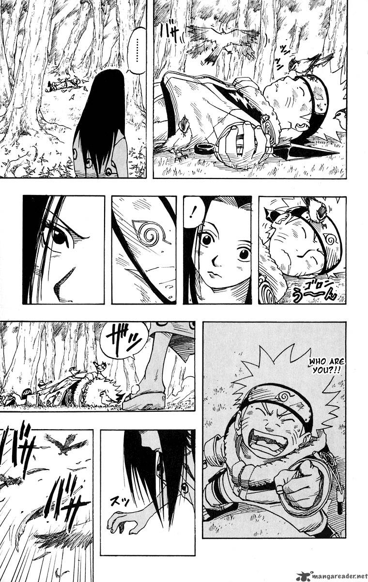 Naruto Chapter 21 - Page