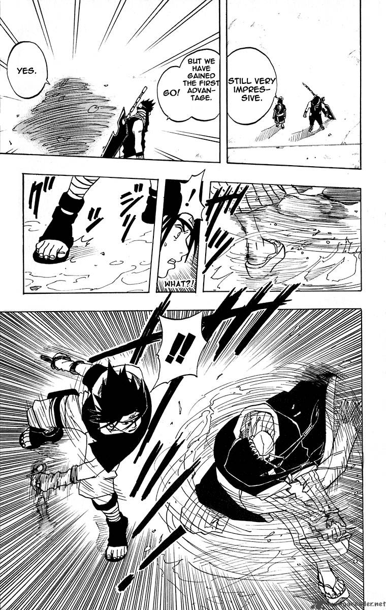 Naruto Chapter 23 - Page