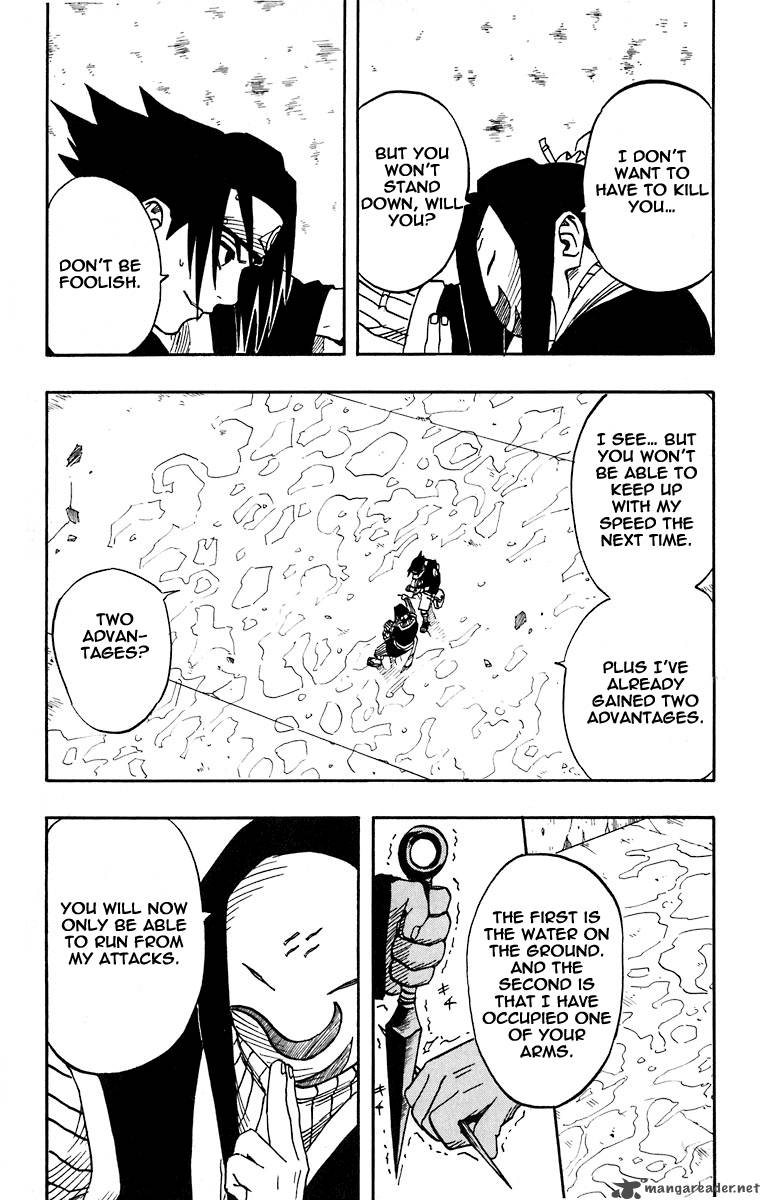 Naruto Chapter 24 - Page