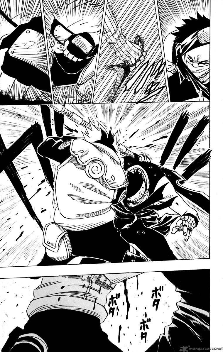 Naruto Chapter 26 - Page