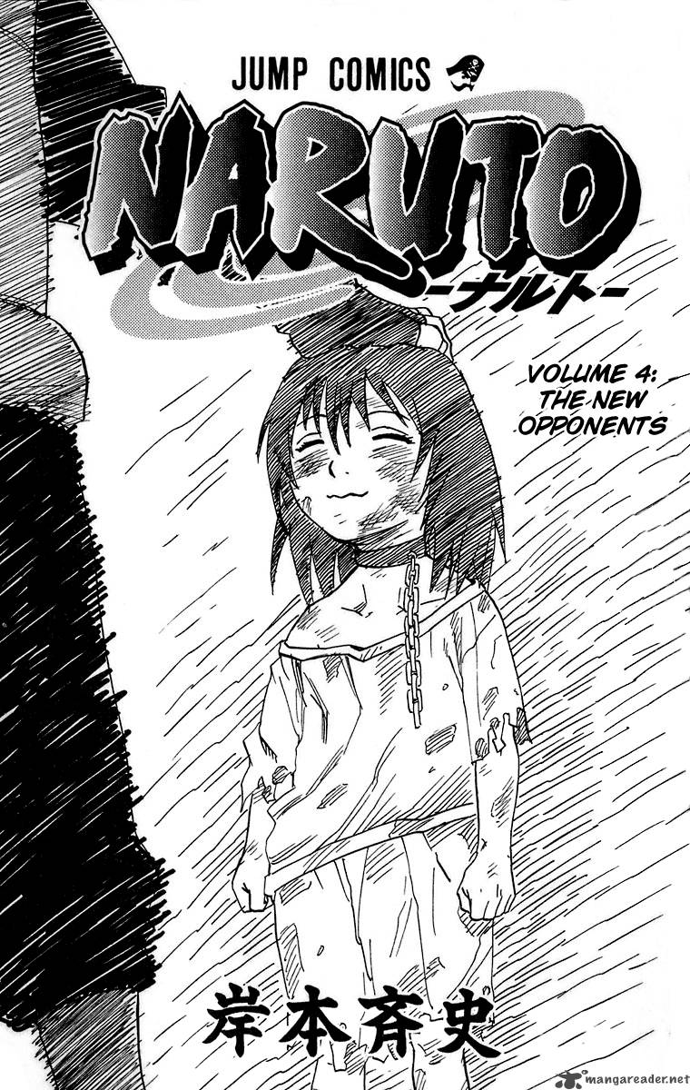 Naruto Chapter 28 - Page