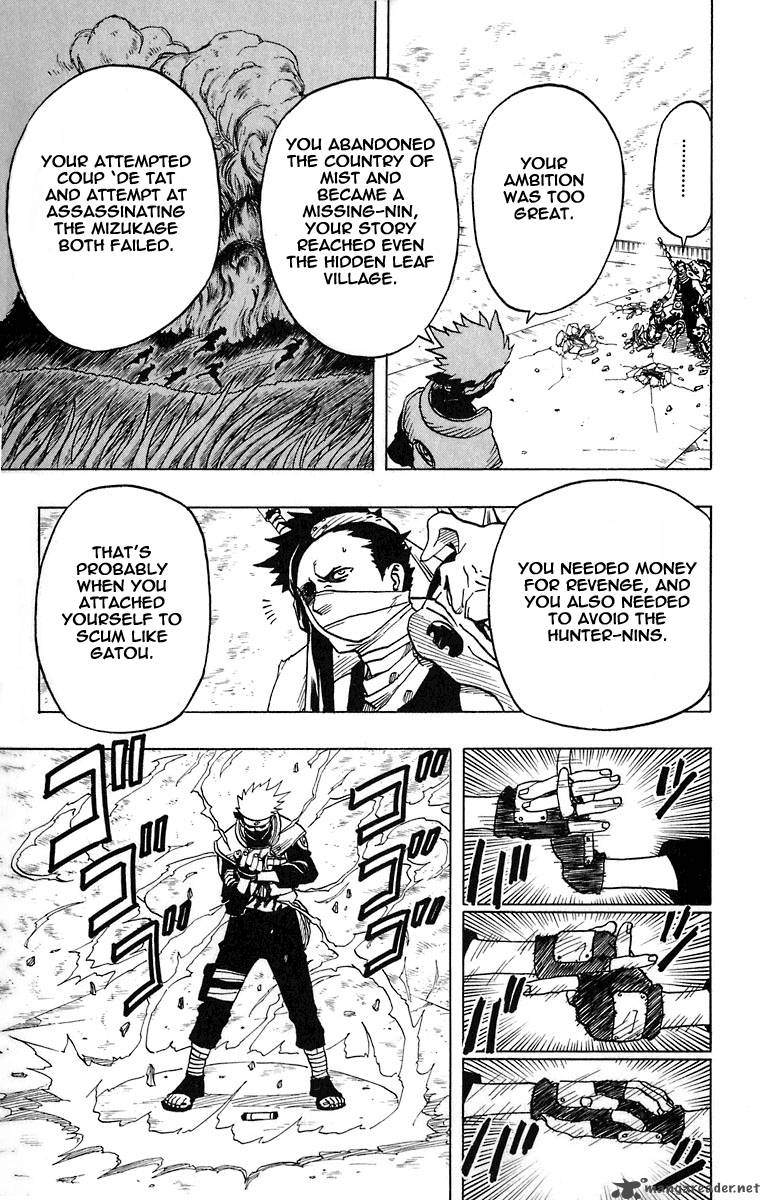 Naruto Chapter 30 - Page