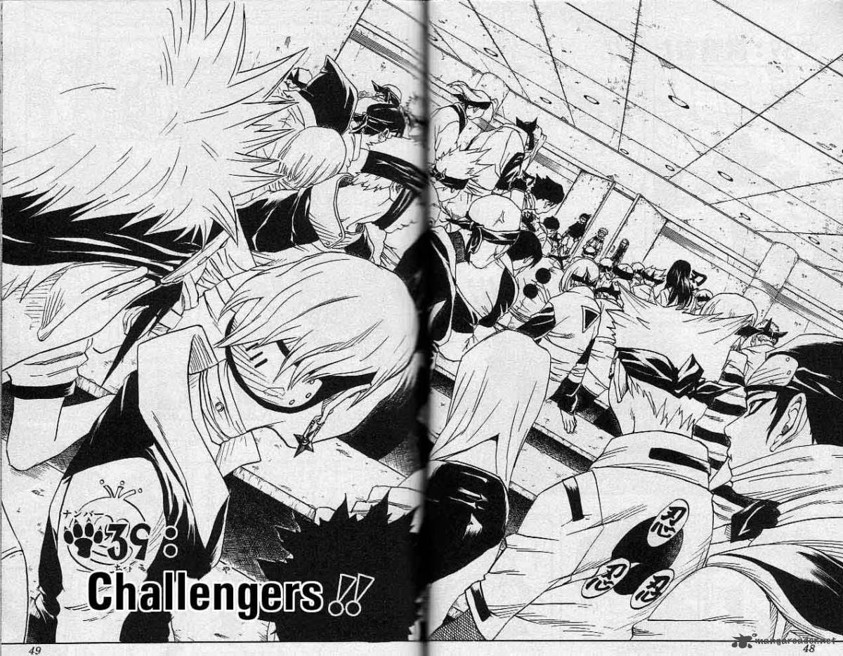 Naruto Chapter 39 - Page