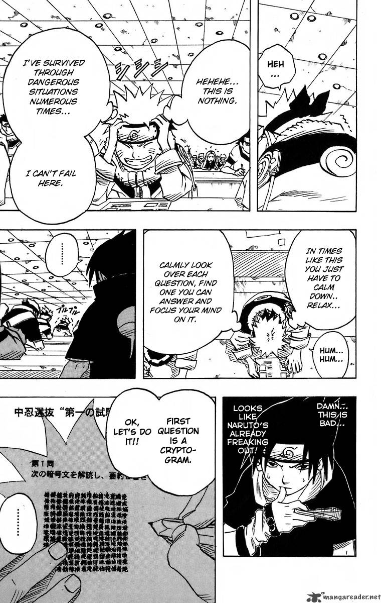 Naruto Chapter 41 - Page