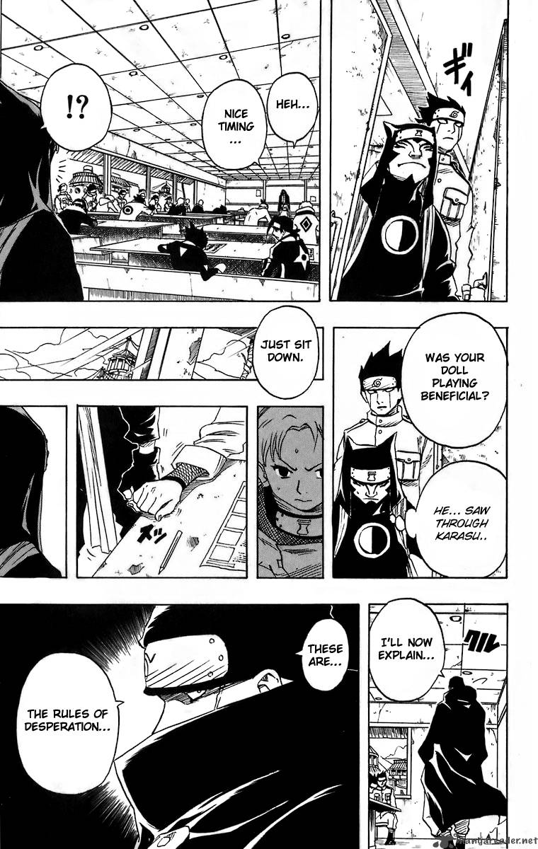 Naruto Chapter 43 - Page