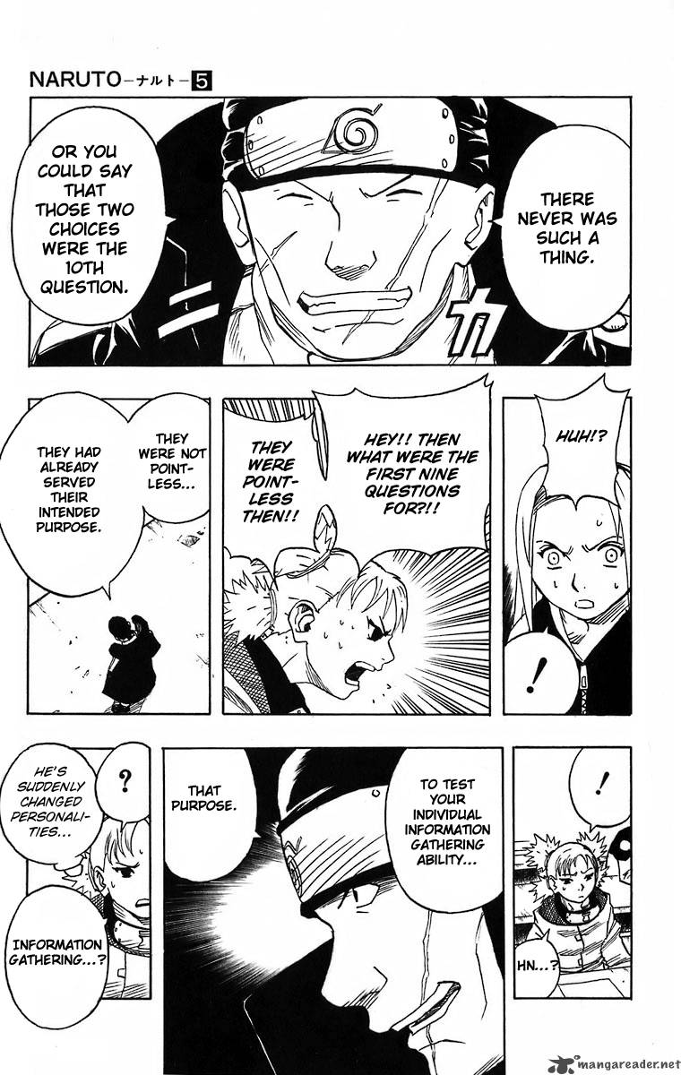 Naruto Chapter 44 - Page