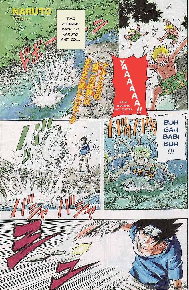 Naruto Chapter 60 - Page