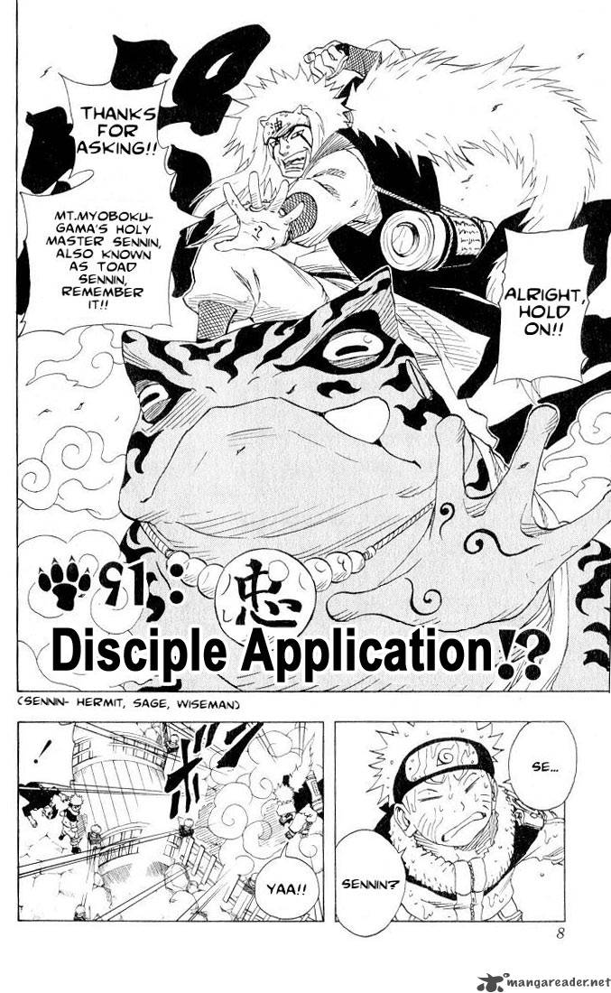 Naruto Chapter 91 - Page