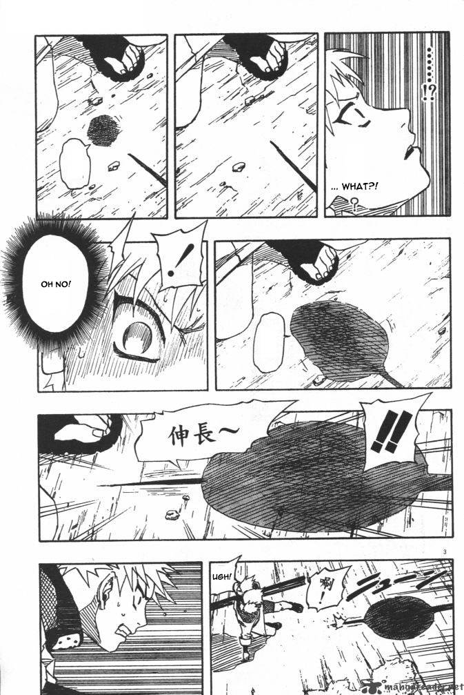 Naruto Chapter 108 - Page
