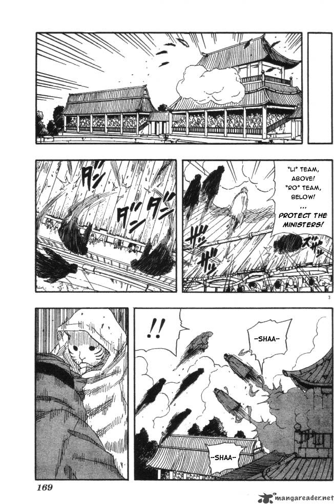 Naruto Chapter 115 - Page