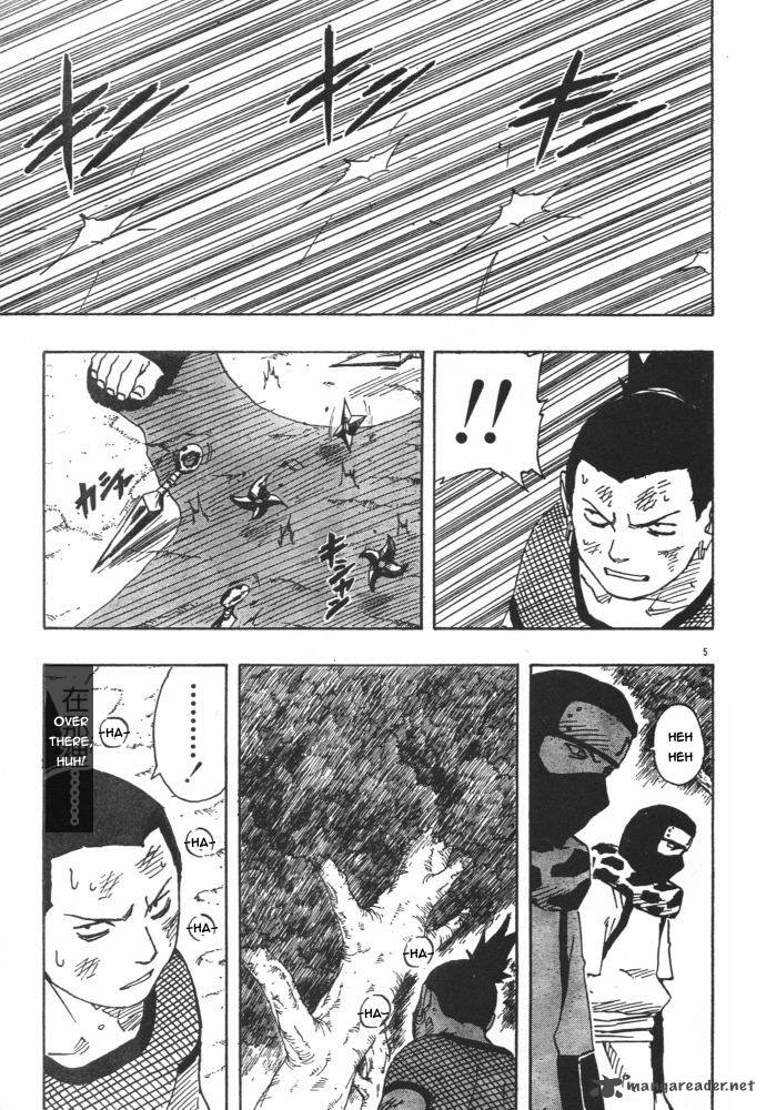 Naruto Chapter 119 - Page