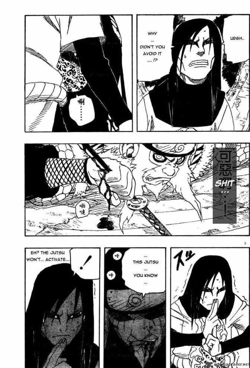 Naruto Chapter 124 - Page