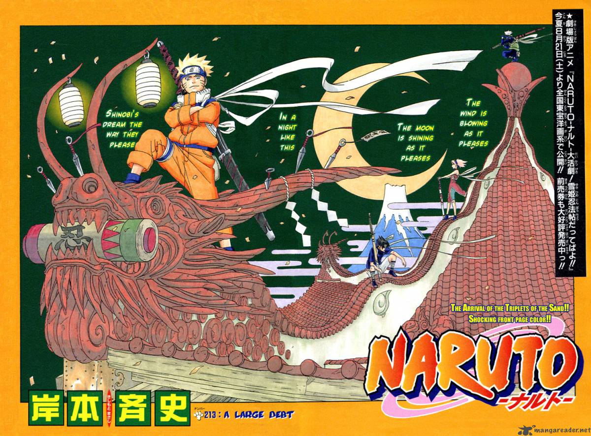 Naruto Chapter 213 - Page