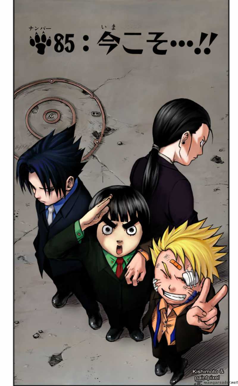 Naruto Chapter 219 - Page