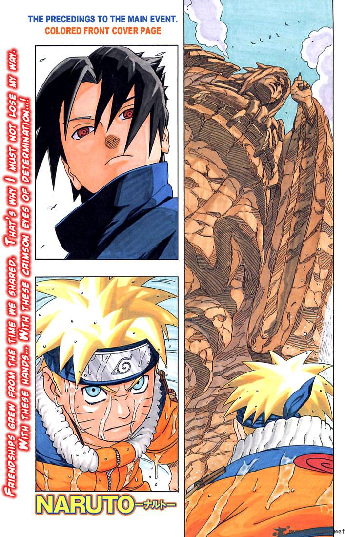 Naruto Chapter 226 - Page