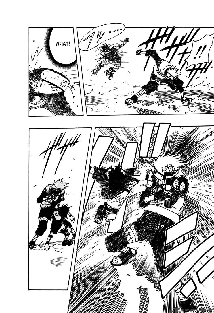 Naruto Chapter 7 - Page