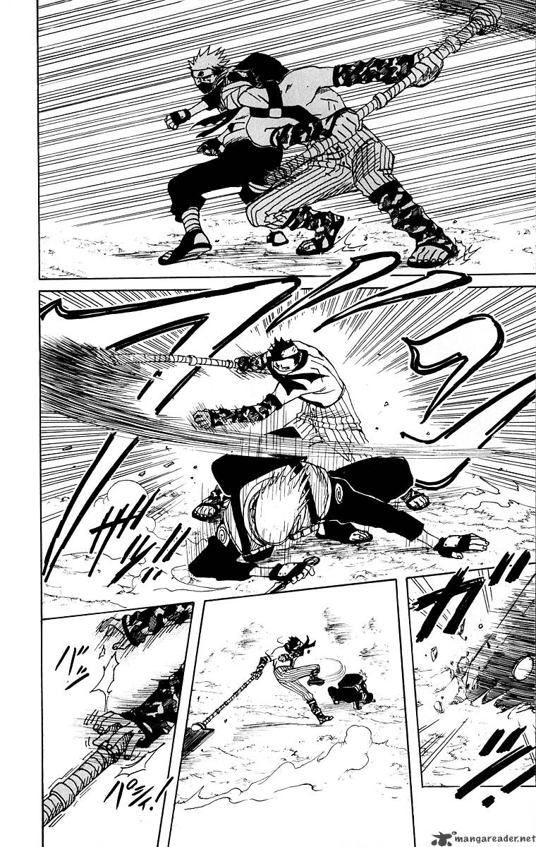 Naruto Chapter 13 - Page