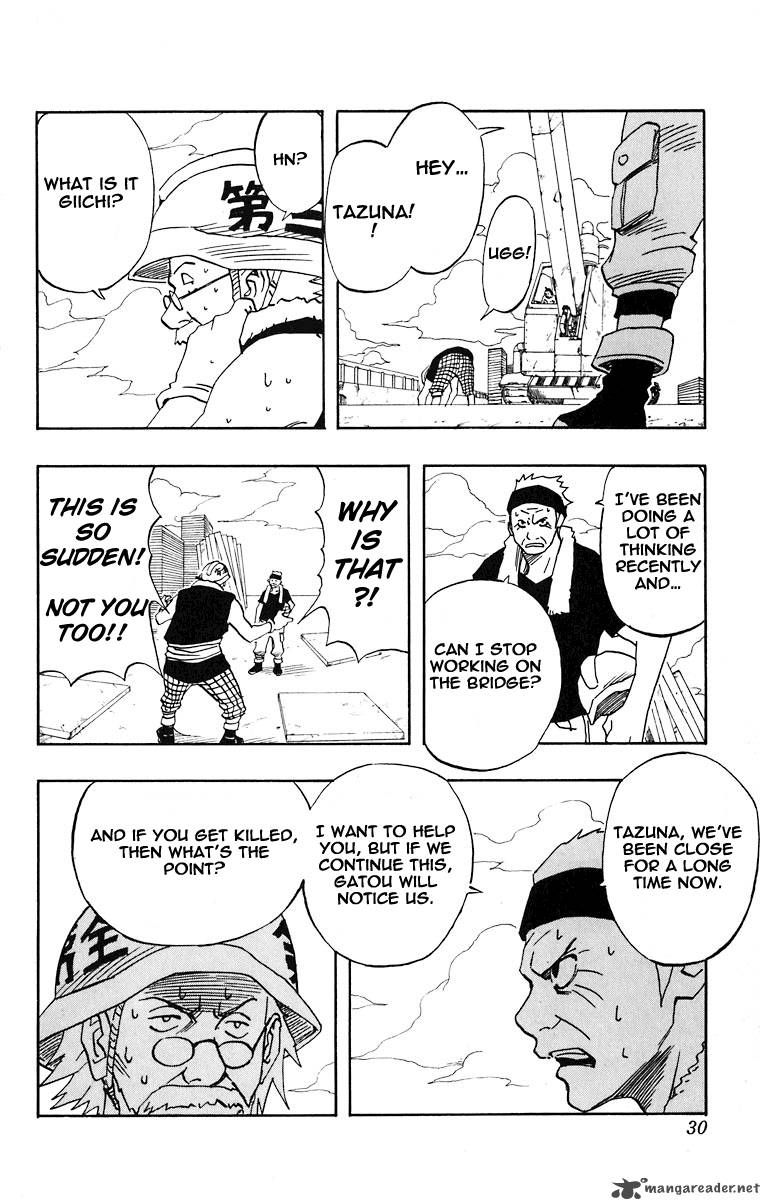 Naruto Chapter 19 - Page