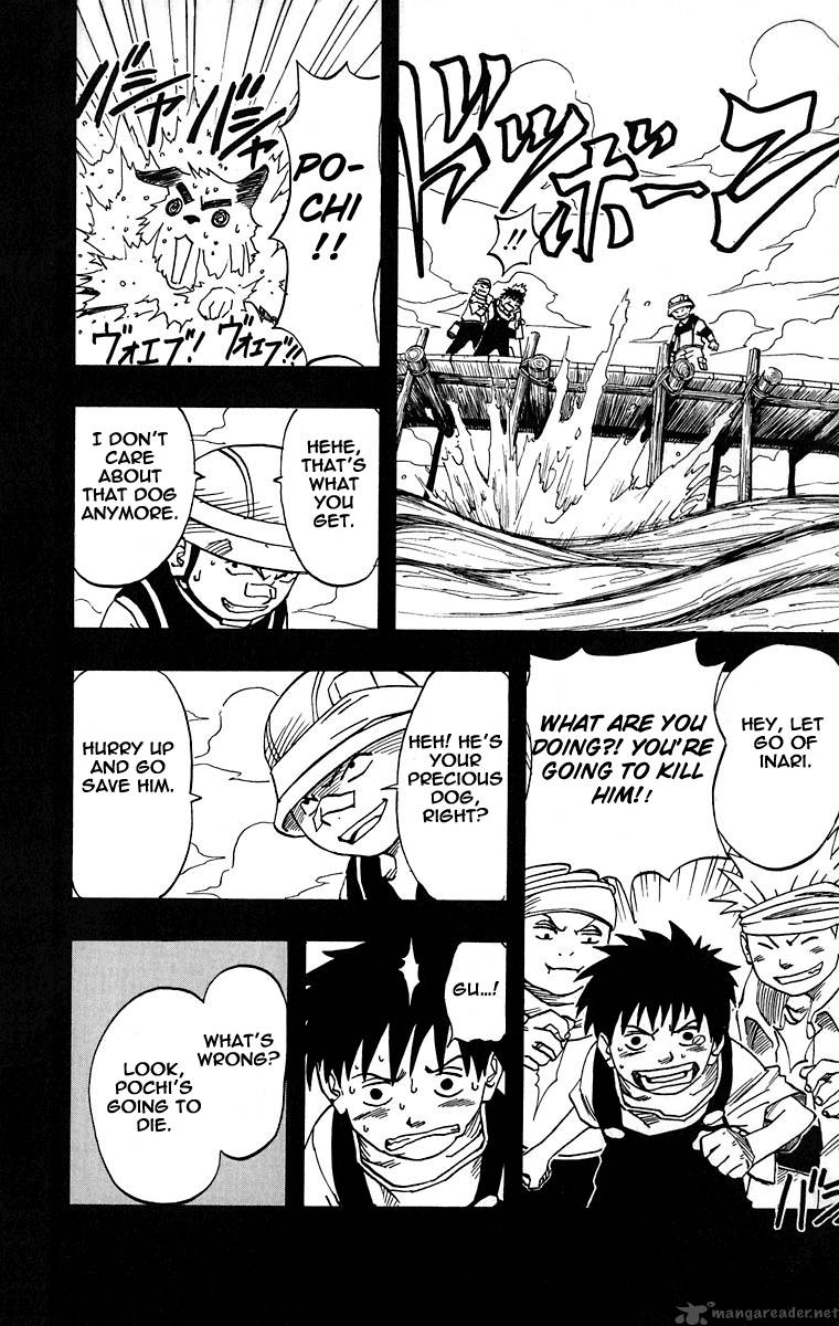 Naruto Chapter 20 - Page