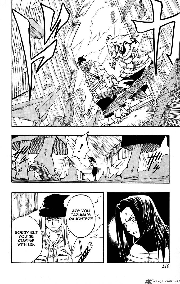 Naruto Chapter 23 - Page