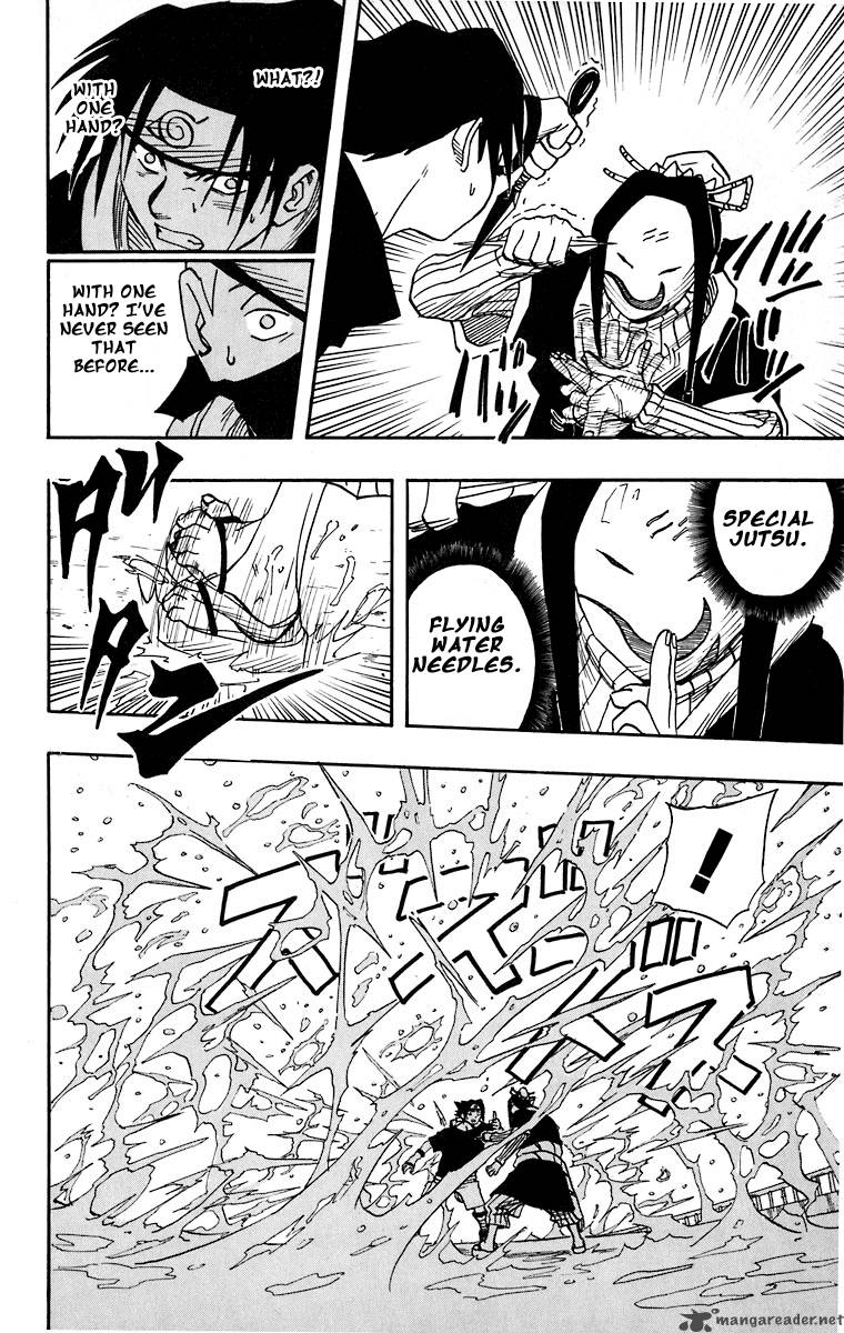 Naruto Chapter 24 - Page
