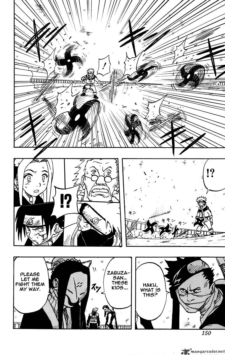 Naruto Chapter 25 - Page