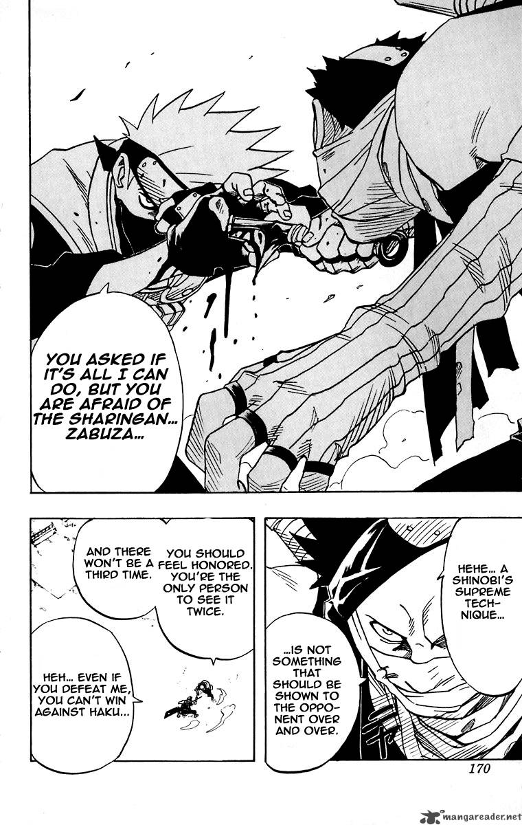 Naruto Chapter 26 - Page