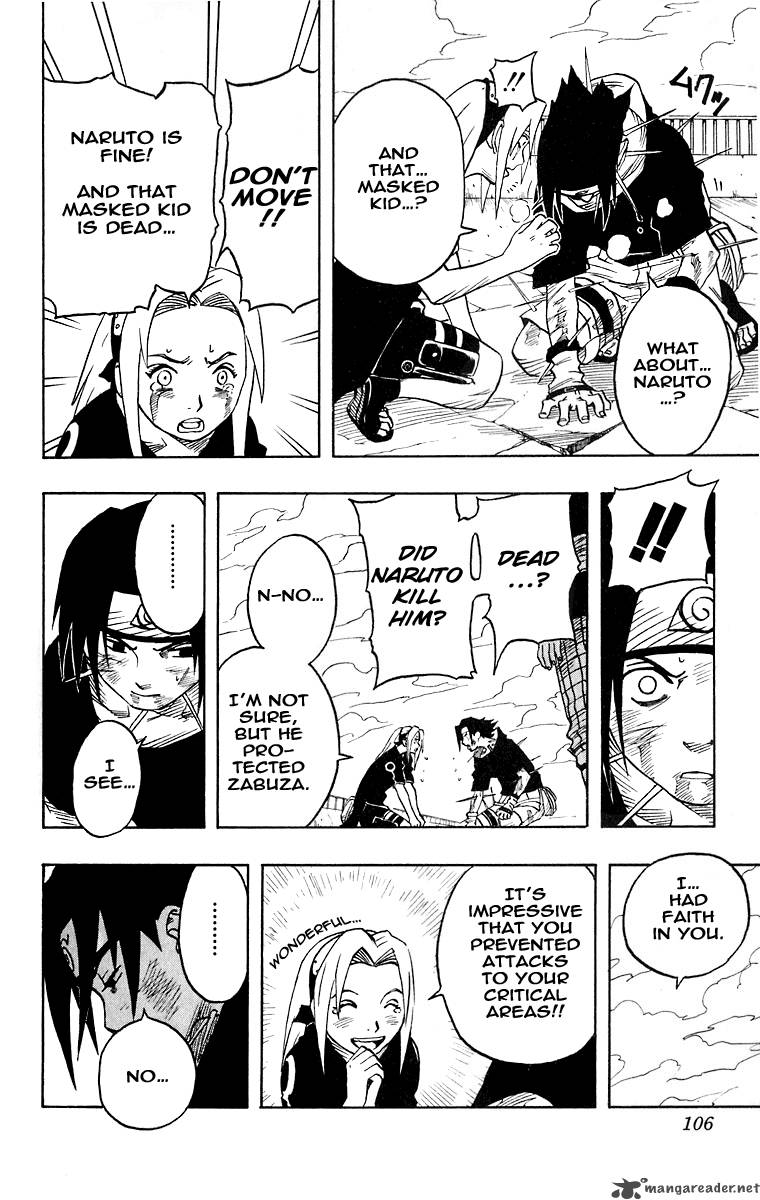 Naruto Chapter 33 - Page