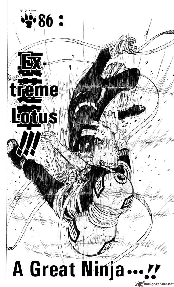 Naruto Chapter 86 - Page