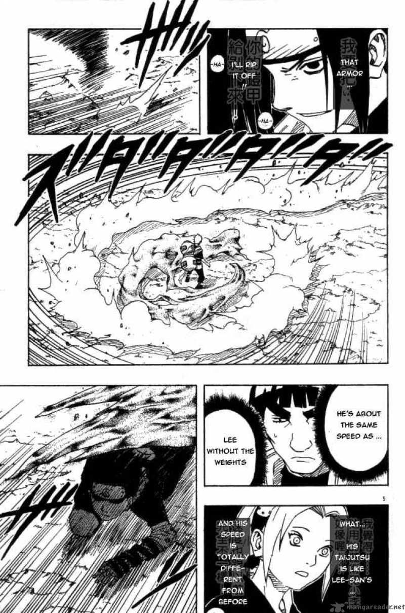 Naruto Chapter 112 - Page