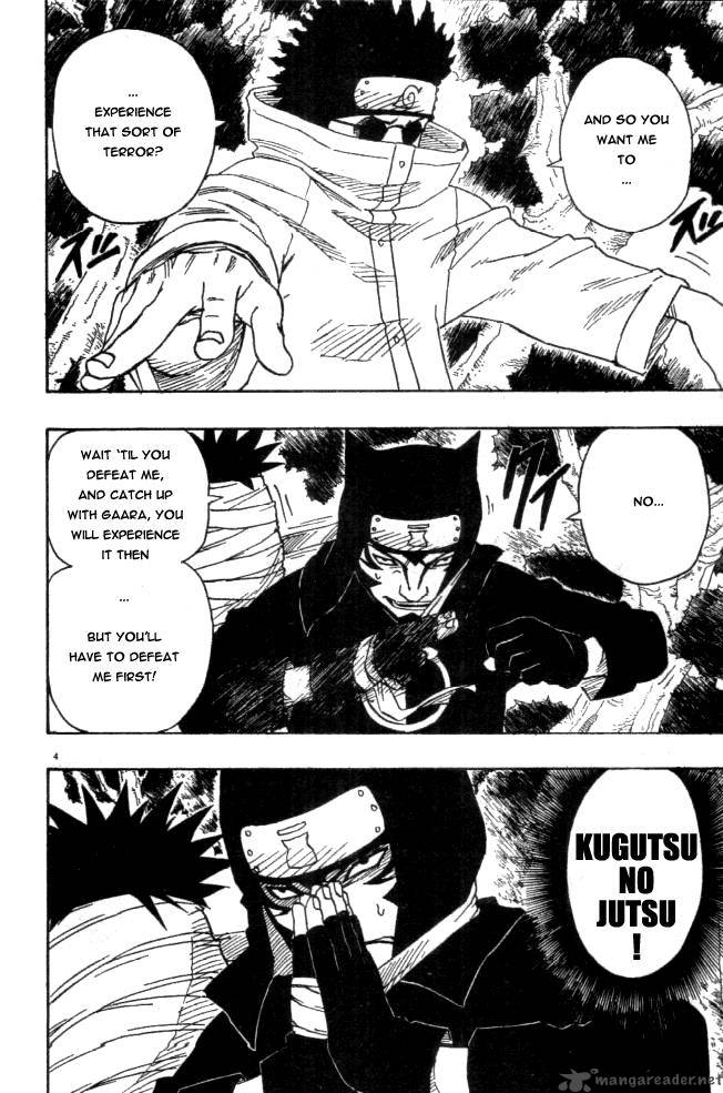 Naruto Chapter 125 - Page