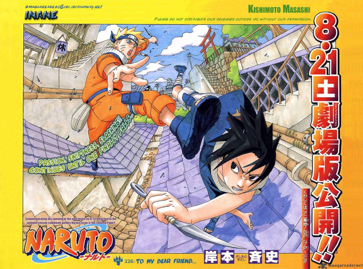 Naruto Chapter 226 - Page