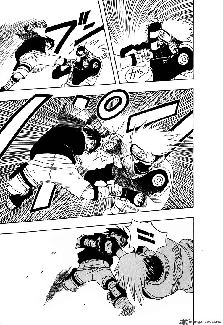Naruto Chapter 7 - Page
