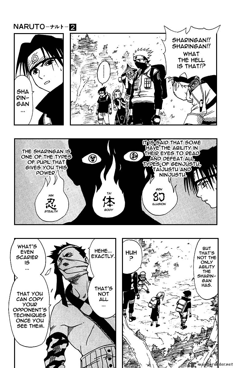 Naruto Chapter 12 - Page