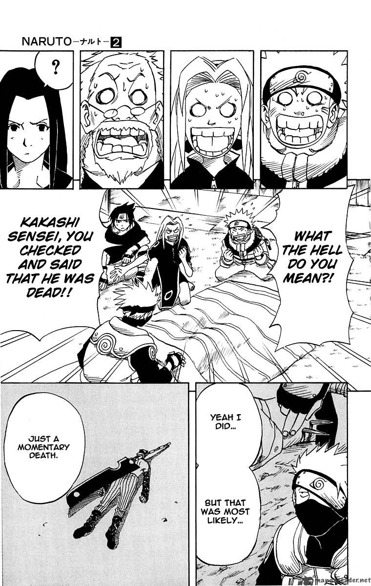 Naruto Chapter 17 - Page