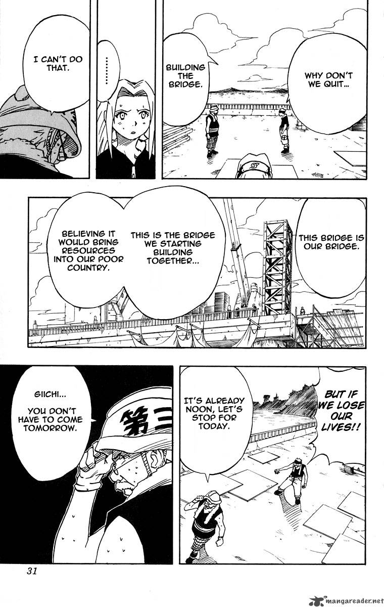 Naruto Chapter 19 - Page