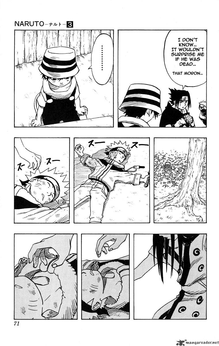 Naruto Chapter 21 - Page