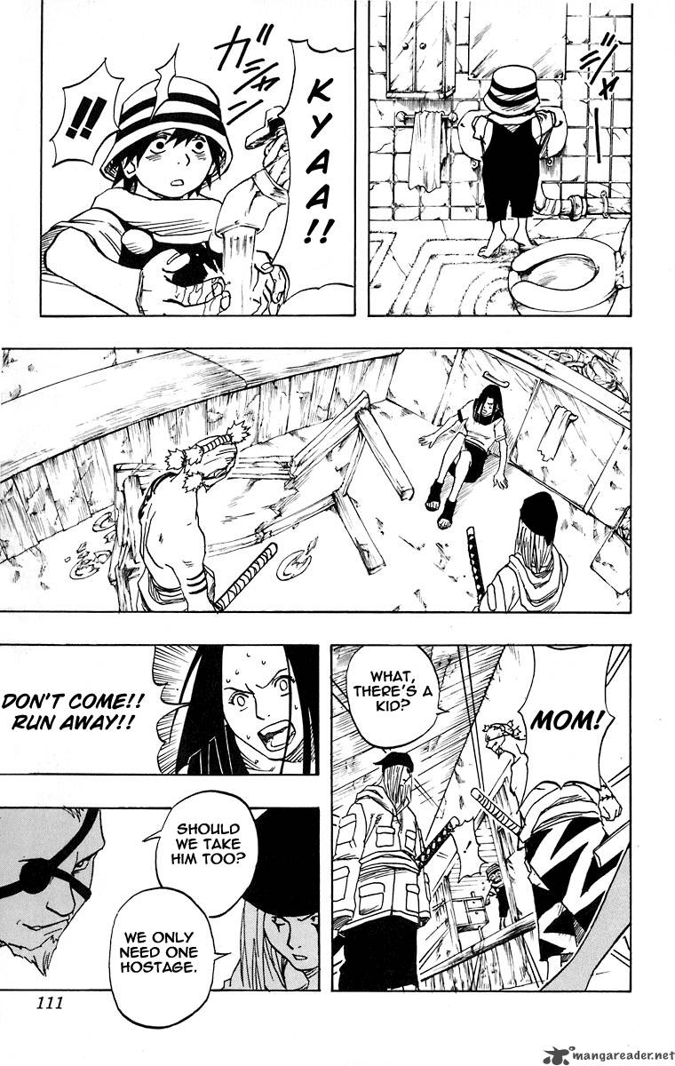Naruto Chapter 23 - Page