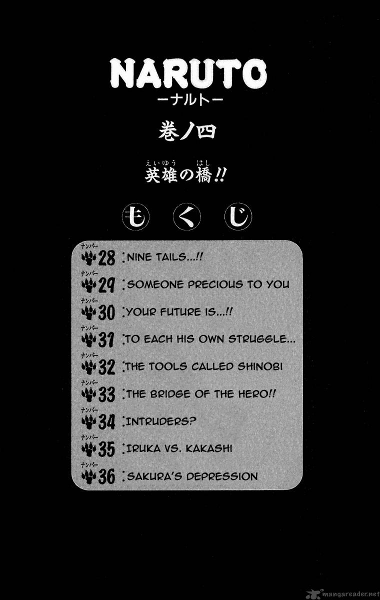 Naruto Chapter 28 - Page