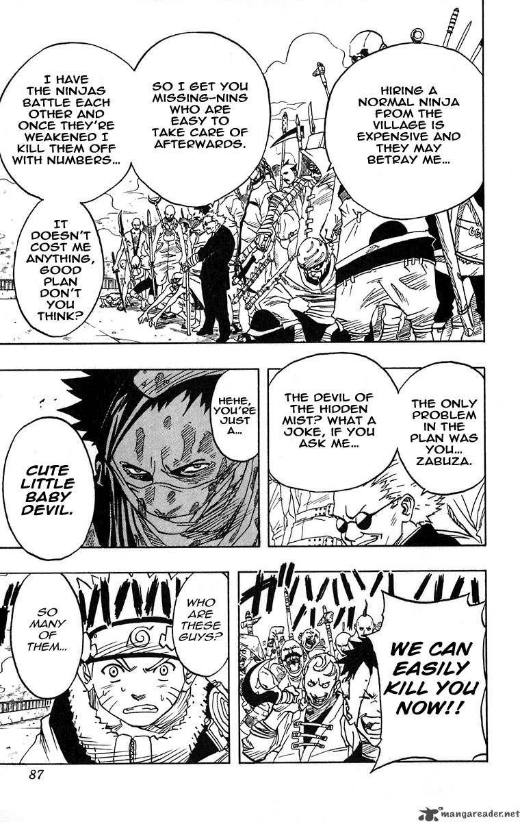 Naruto Chapter 32 - Page