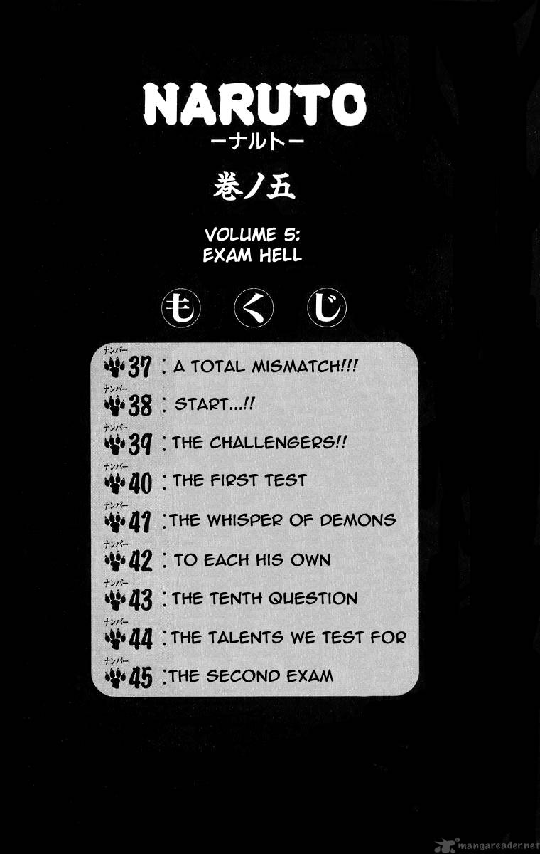 Naruto Chapter 37 - Page