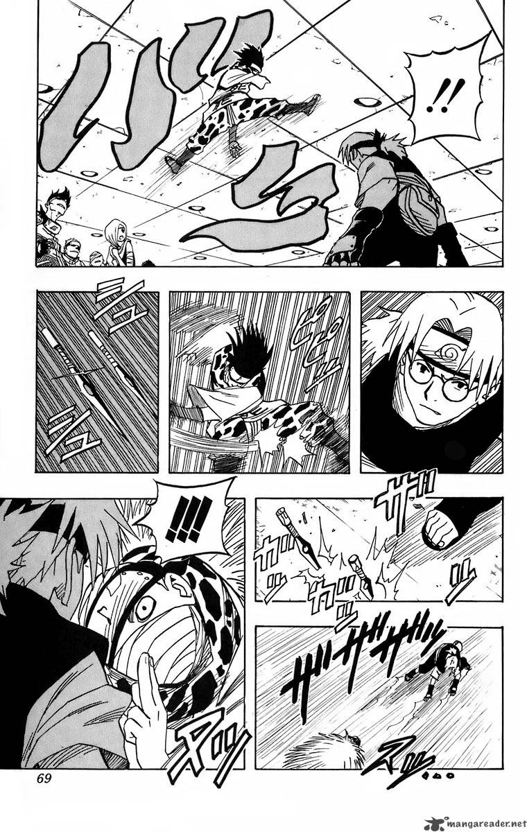 Naruto Chapter 40 - Page