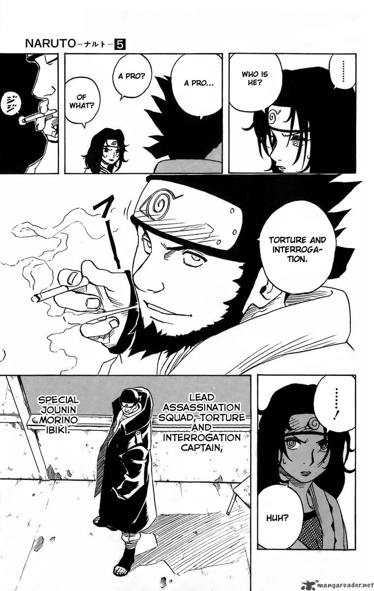 Naruto Chapter 43 - Page