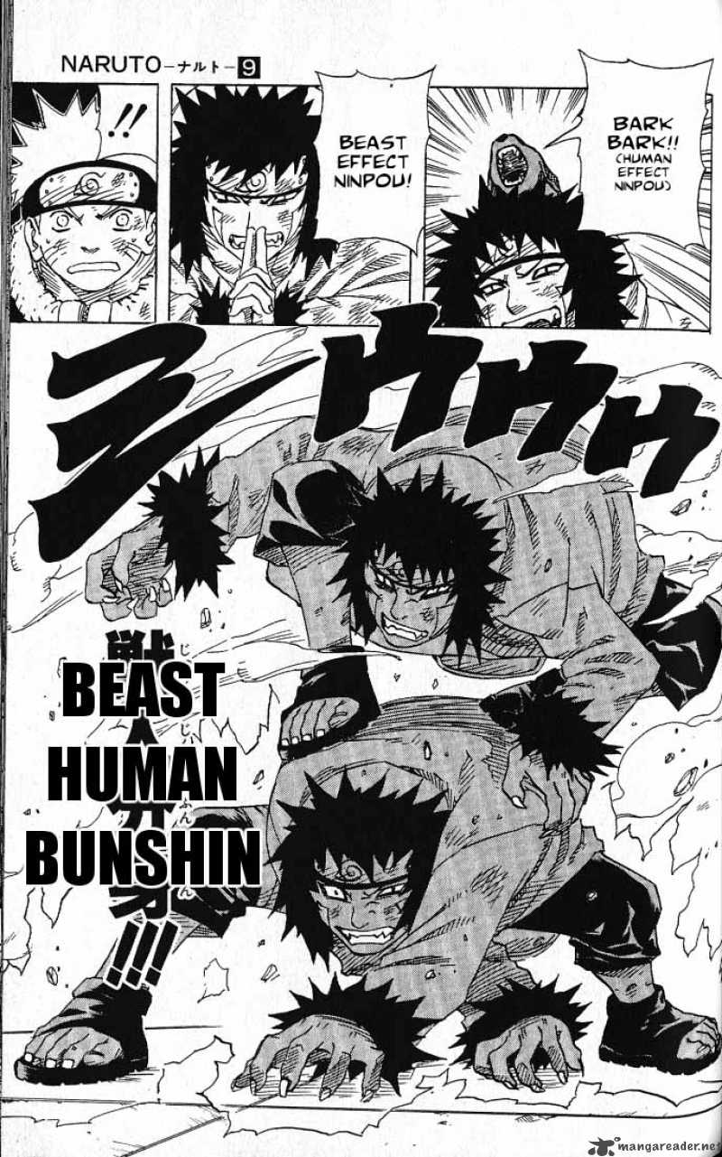 Naruto Chapter 76 - Page