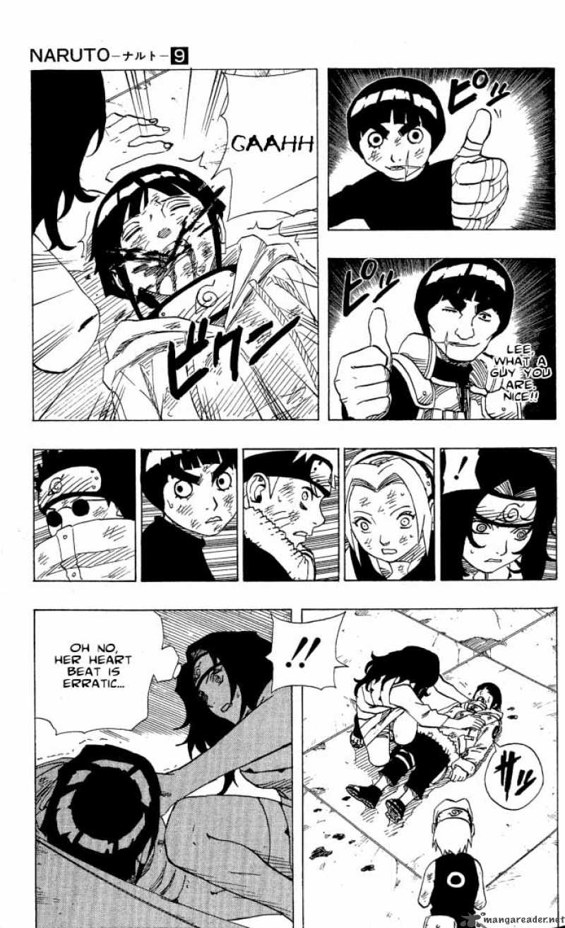 Naruto Chapter 81 - Page