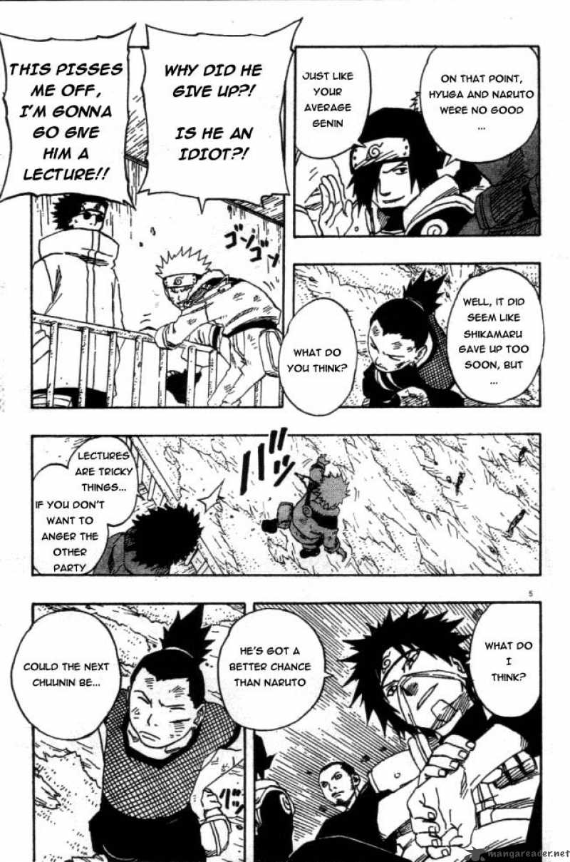 Naruto Chapter 109 - Page